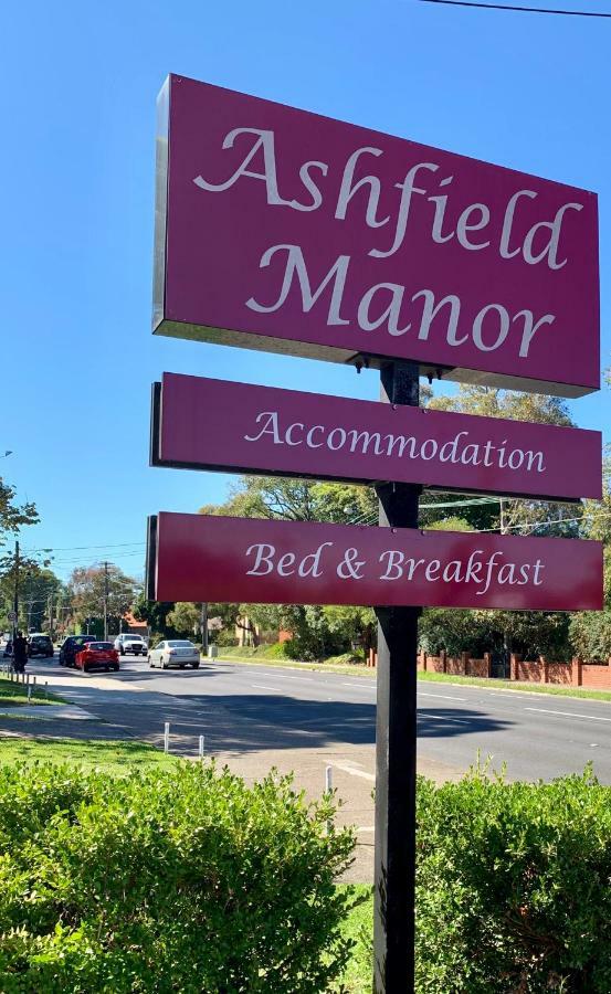 מלון Ashfield Manor Sydney מראה חיצוני תמונה